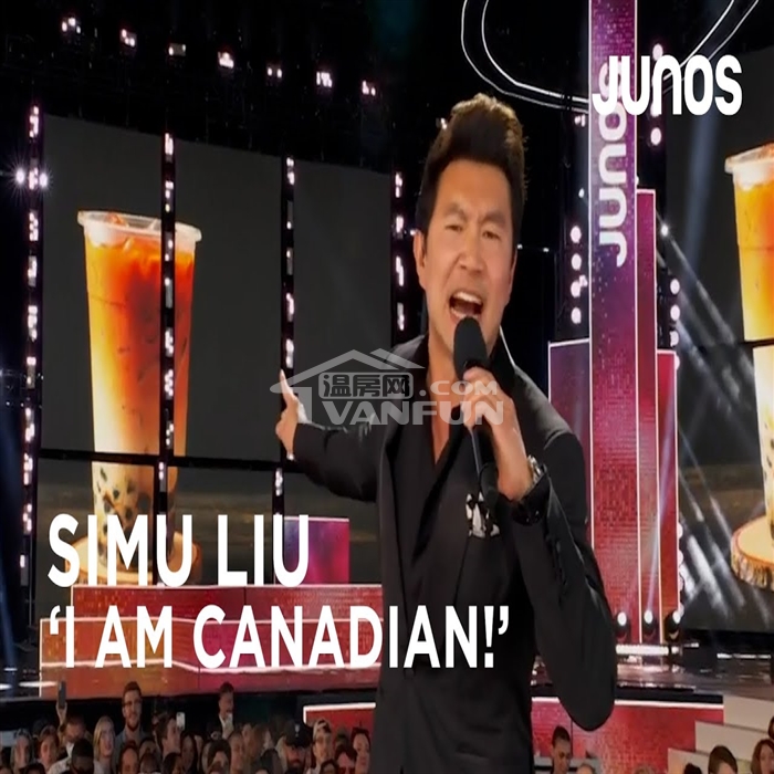 近年来爆红的华裔演员、漫威“超级英雄”刘思慕（SimuLiu）周日晚上主持了朱诺奖（JUNOAwards）这一加拿大娱乐圈的盛事，他激动人心的演讲使他成为了加拿大人的终极代言人。 从“我是加拿大人！”到对艾薇儿（AvrilLavigne）的歌曲《复杂》（Complicated）的滑稽模仿，这位《尚气》（Shangchi）明星让这场自2019年以来的首次真人秀变得令人难忘。  朱诺奖（JUNOAwards）是加拿大最主要的音乐艺术奖项，被誉为“加拿大的格莱美...