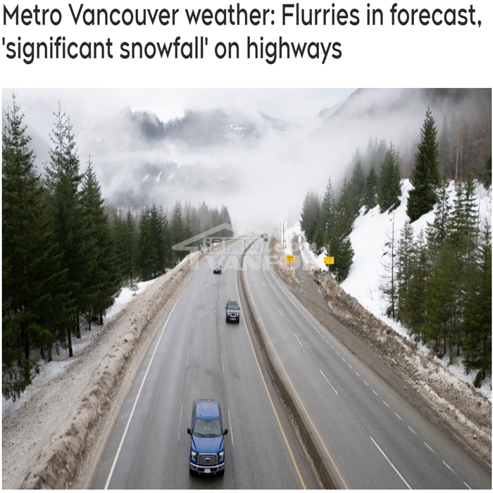 加拿大环境和气候变化部警告BC省的居民，称冬天尚未结束，周末及下周大温地区和内陆将迎来降雪。山区降雪，司机做好准备BC省的司机如果打算在周末穿越山区公路，需做好应对雪天条件的准备。环境部今天发布警告，称“一个大型低气压系统将于周六移动到BC省的山区”，一些路段可能在本周末和下周一迎来大雪。“随着周日低气压系统的加强，雪量将在山区公路附近迅速增加。冷锋通过后，雪线也将降至山谷底部，风口地区可能出现局部飞雪。”该警告涵盖的路段包括Hope和Merritt之间的CoquihallaHighw...