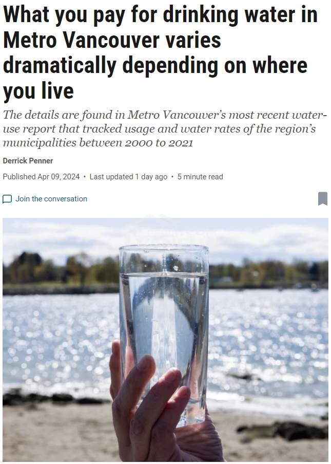同样是“生命的源泉“，人们在大温的不同地区喝水的价格却有所不同。根据大温地区最近的用水报告，2000年至2021年期间该地区各市镇的用水情况和水费率存在差异，而且还不小——比如，素里市的一杯饮用水的甚至是高贵林港的2倍多。批发价一样大温地区向其18个城市以相同的价格批发饮用水。2021年，大温水务局在10月至5月的非高峰期间向市府收取每立方米71分的批发价格，在6月至9月的高峰期间则为每立方米95分。平均而言，大温地区的居民每天使用约270升水，大致相当于一个标准浴缸的容量。如果按照批...