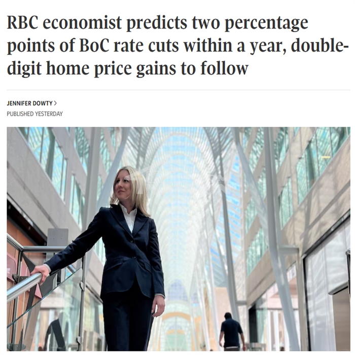 “无视”美联储！RBC预计加拿大今年降息2%，明年房价涨16%！