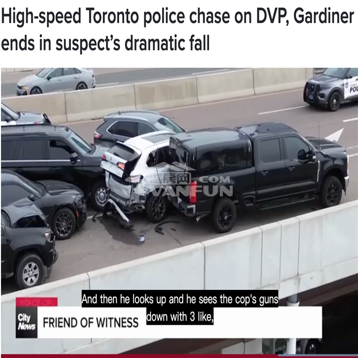 太刺激了！偷车贼竟然偷到了省长家！安大略省省长道格·福特（DougFord）在今天的新闻发布会上亲自讲述，周二凌晨12:30左右，四名戴着口罩的“暴徒”闯进他位于怡陶碧谷（Etobicoke）的家中盗窃一辆汽车。福特形容当时的情形说：“四个暴徒开着车冲进我家街道，戴着口罩，准备把车从车道里开走。没想到两辆警车正好守在附近，随即直接展开追捕。”多伦多警察局（TPS）发言人补充道，警员赶到LawrenceAvenueWest与RoyalYorkRoad一带，发现这几名蒙面嫌疑人驾车驶入一处...