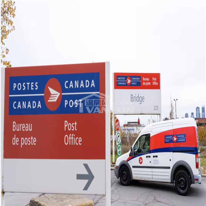 据GlobalNews报道，加拿大邮政(CanadaPost)与其第二大工会加拿大邮政局长与助理协会(CPAA)达成新的集体协议，承诺为隶属于该协会的8500多名员工涨薪3年，幅度为11%，追溯至2024年1月1日。加拿大邮政称，CPAA是机构内第二大工会，其成员主要负责加拿大农村地区的邮政业务。此次谈判长达18个月，最近交由联邦仲裁员接手。加拿大邮政表示：“仲裁员指出，工业厅调查委员会(IIC)的报告包括严峻的结论对谈判产生了影响，但即便报告指出大环境困难重重，双方最终还是得到了积极...
