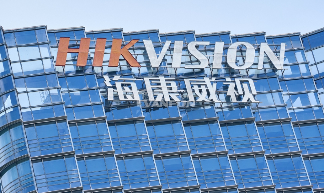 “我们从未做错，却要承受莫须有的指责。”据GlobalTime报道，中国监控摄像机制造公司海康威视被停止在加拿大的业务。该公司在多伦多、蒙特利尔及温哥华都设有办公室。6月27日加拿大工业部长乔美兰（MélanieJoly）通过社交媒体(X)宣布，联邦政府根据《加拿大投资法》进行国家安全审查后，要求政府全面停止使用海康威视（Hikvision）的监控产品，并终止与其在加拿大境内的所有业务往来。乔美兰的声明称，海康威视加拿大公司如果继续在加拿大运营，将损害加拿大的国家安全。她还表示，这项命...