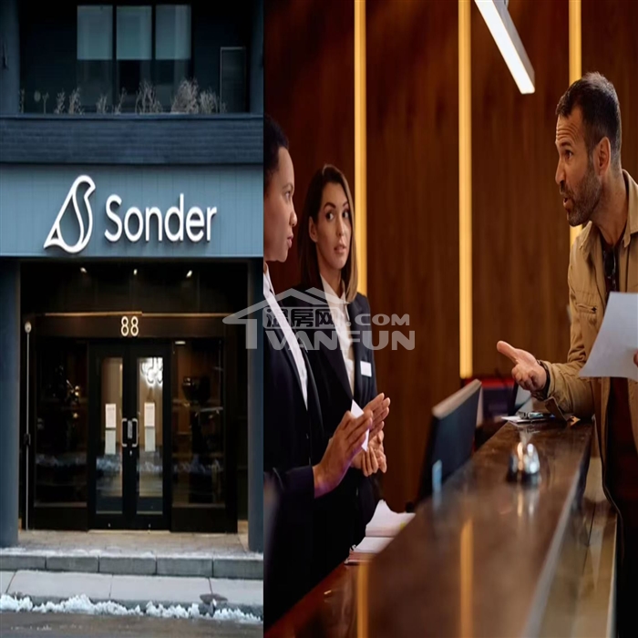 行李还没整理好,酒店却突然通知——所有人必须立刻离开。在加拿大蒙特利尔市中心,有一家叫Sonder的公寓式酒店,凭借“精品设计”和“舒适的体验”,成为不少游客出行的首选。来自新泽西的VictoriaRamirez和未婚夫也选择在这里度过一个周末假期。谁也没想到,这趟旅程会在一个清晨被突然打断。两人刚吃完早餐,隔壁的客人突然敲门提醒:“你知道吗?这家酒店破产了。”Ramirez还以为对方在开玩笑,直到打开邮箱,看到两封邮件赫然在目:一封来自万豪(Marriott),要求他们立即办理退房;...